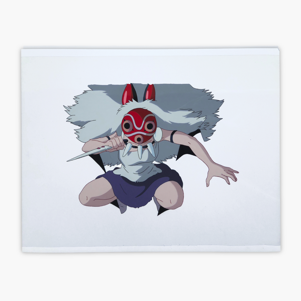Masked