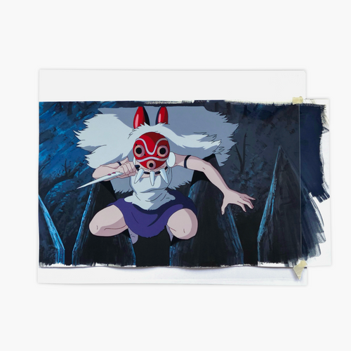 Masked