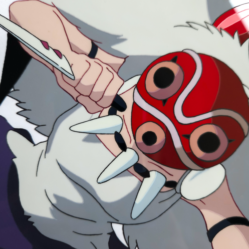 Masked